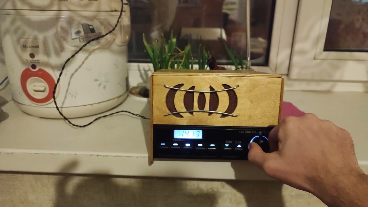 AM-141 KHz: сразу 2 станции