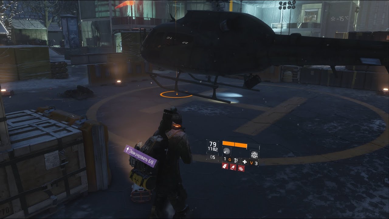 The Division: Выживание для новичков.