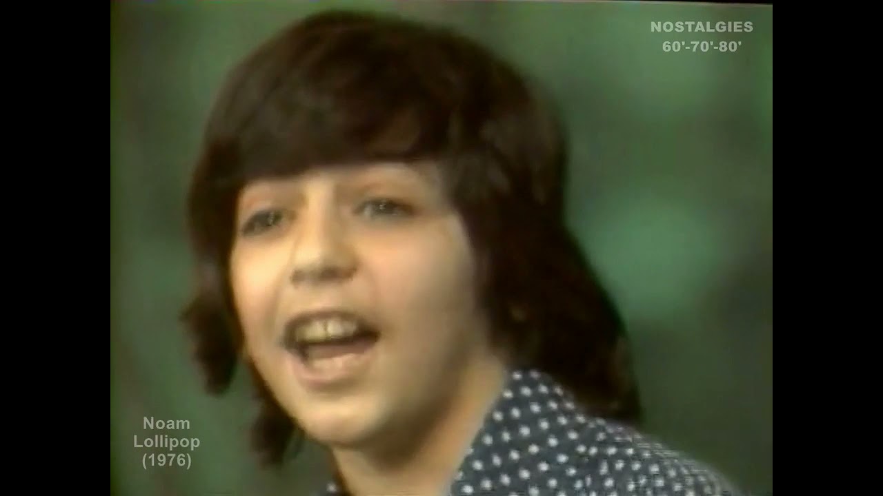 Noam - Lollipop (1976)