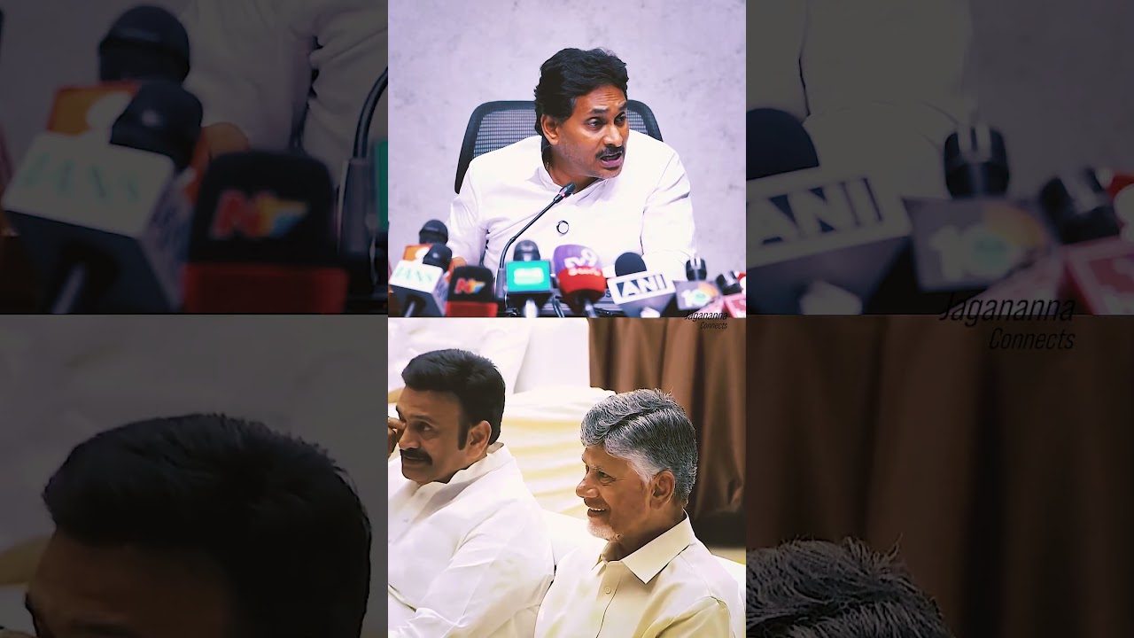 రైతు కన్నీళ్లు&hellip; నేతలకి వినోదమా?😢@jaganannaconnects  #ysjagan #jaganannna #andhrapradesh #jaganfans