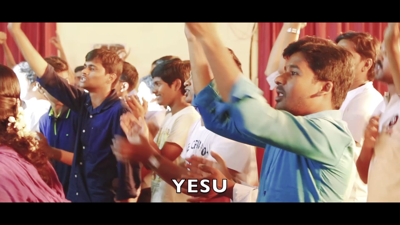 YESU KOSAMEY - SYMBOLS WORSHIP
