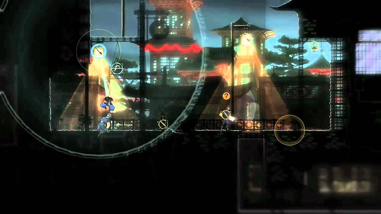 Mark of the ninja - E3 - Trailer HD
