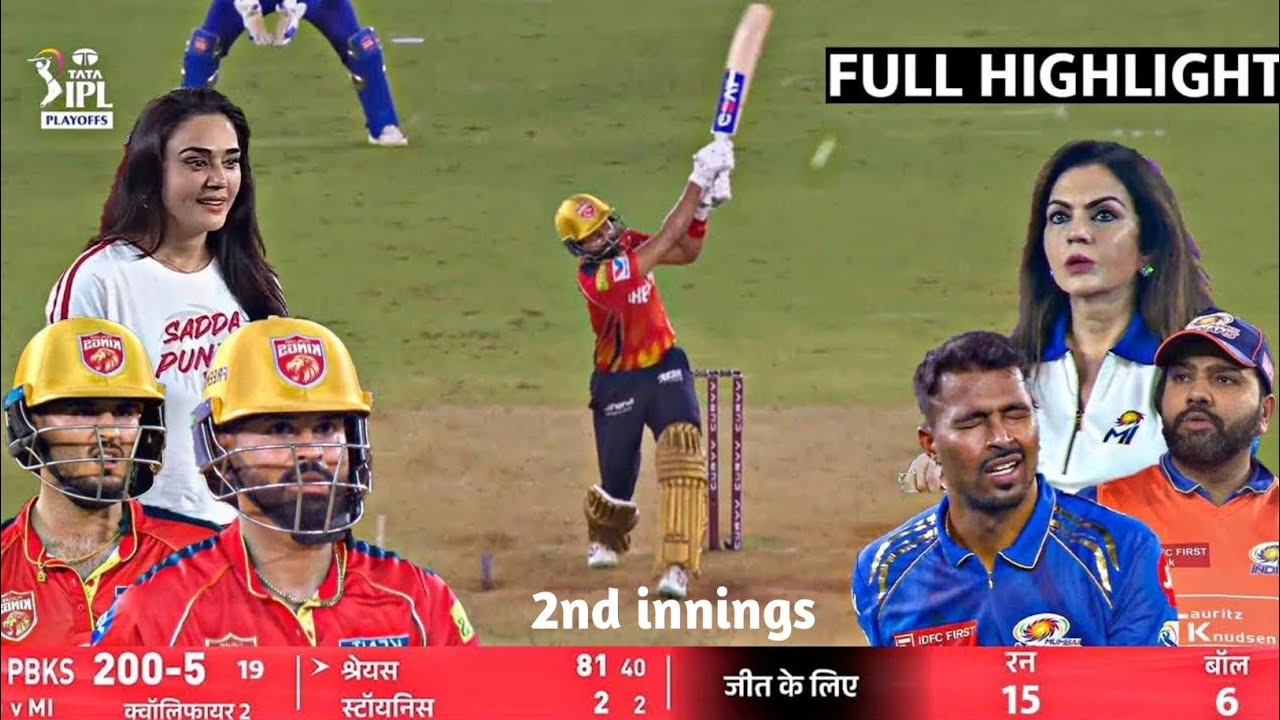 PBKs vs MI Yesterday IPL Match Highlights 2025 | PBKS vs MI Highlights | IPL 2025 QUALIFIER Match 🏏