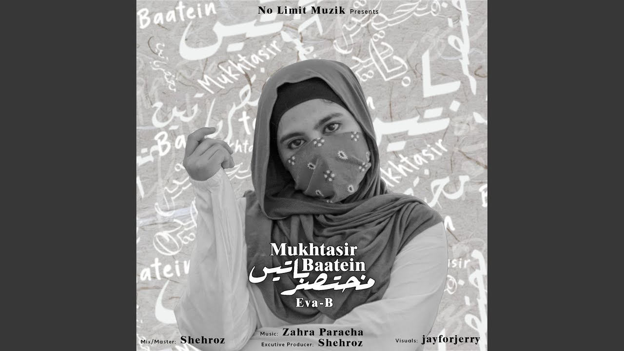 Mukhtasir Baatein