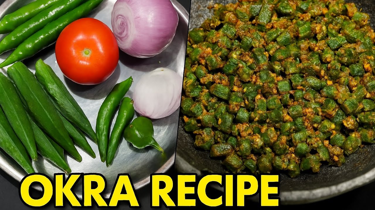 🥘 چند مصالحوں سے لذیذ بھنڈی تیار کریںDelicious Spicy Okra with Simple Ingredients