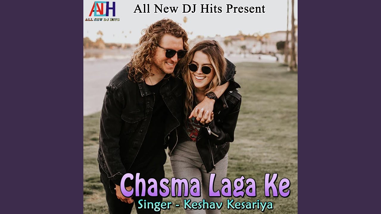 Kya Banoge Meri Girlfriend