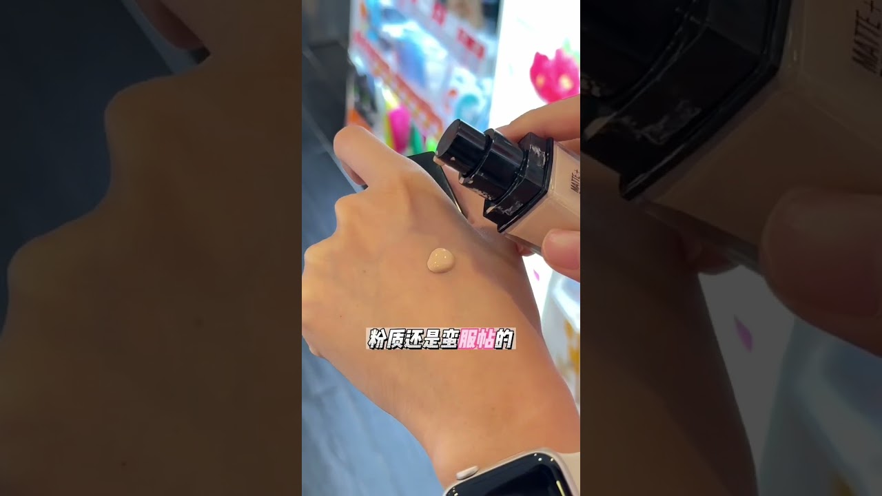 学生党 化妆新手的福利啊！！扣的确实挺多的～ 还是蛮值得入手 📅 Gurdian Promotion 06-09/ April（40%-50%）