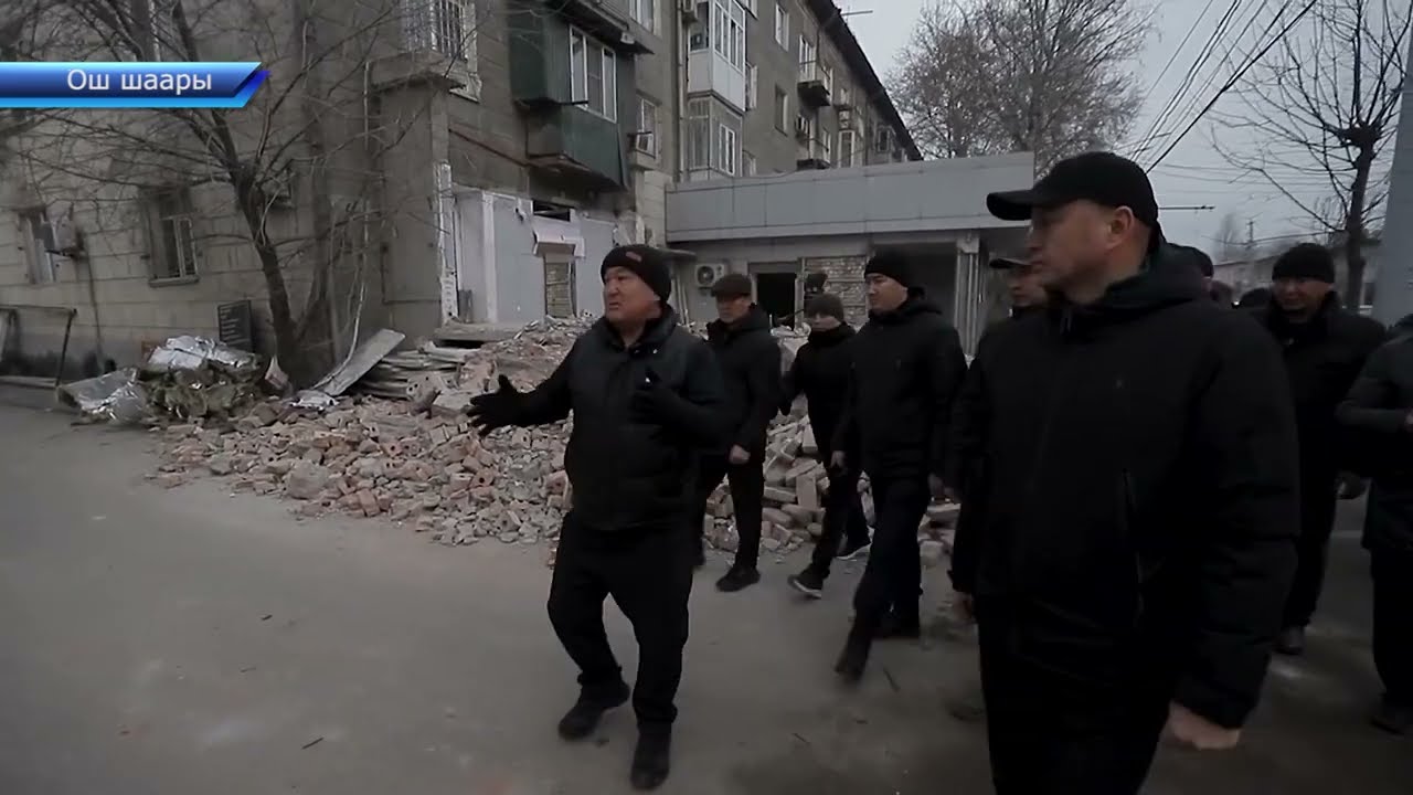 Ош шаарындагы Курманжан-Датка көчөсү кеңейтилип, кошумча бир тилке жол курулат.