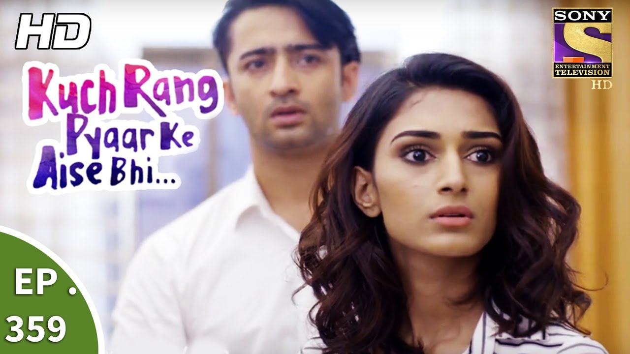 Kuch Rang Pyar Ke Aise Bhi - कुछ रंग प्यार के ऐसे भी - Ep 359 - 14th July, 2017