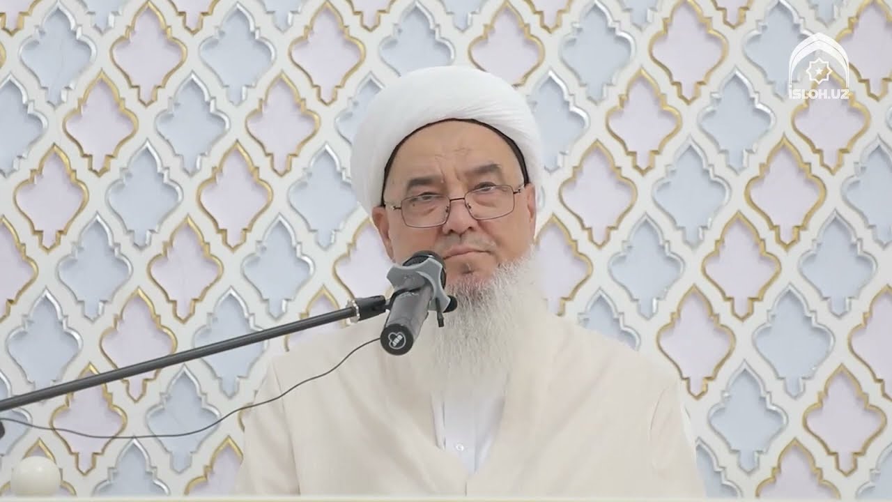 Avrat masalasi haqida - Ustoz Salohiddin Domla