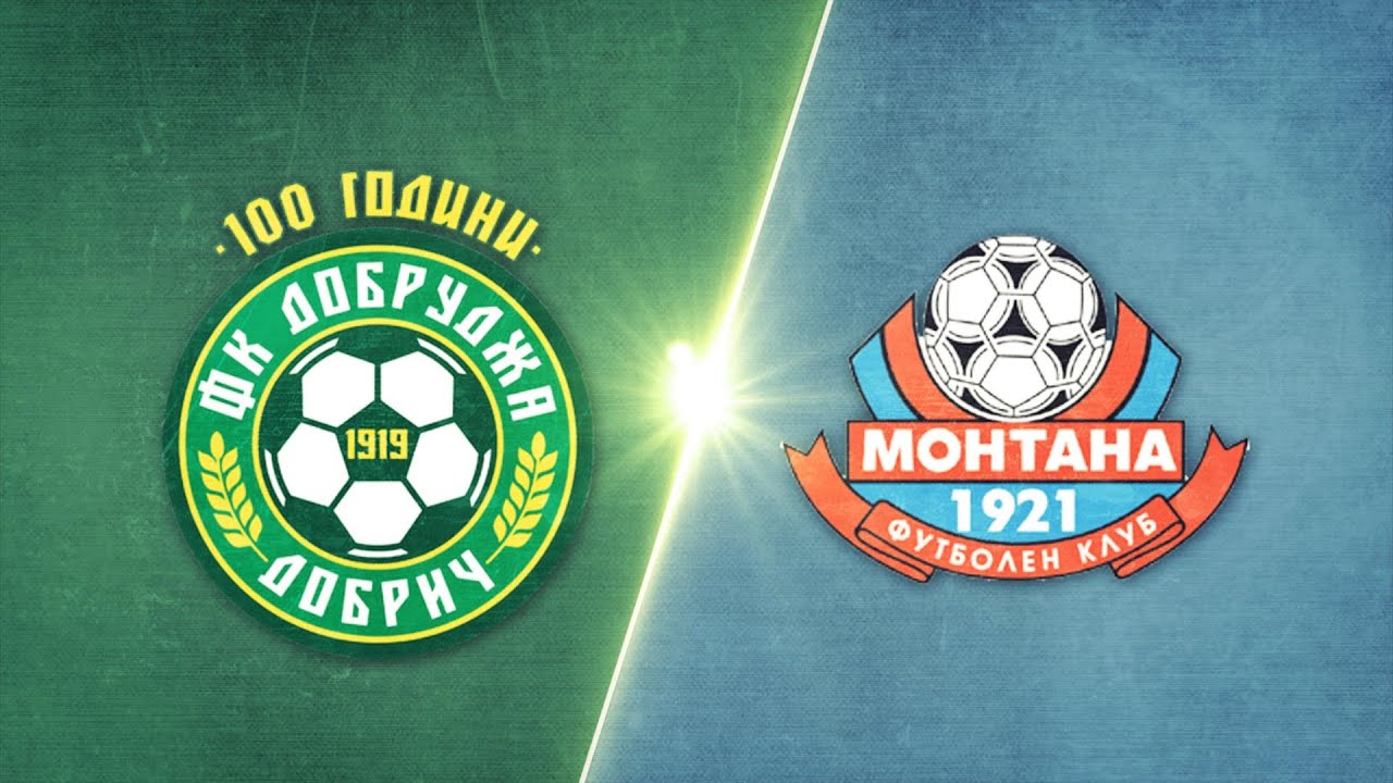 Добруджа - Монтана 1:0 /репортаж, 22 кръг, efbet Лига/