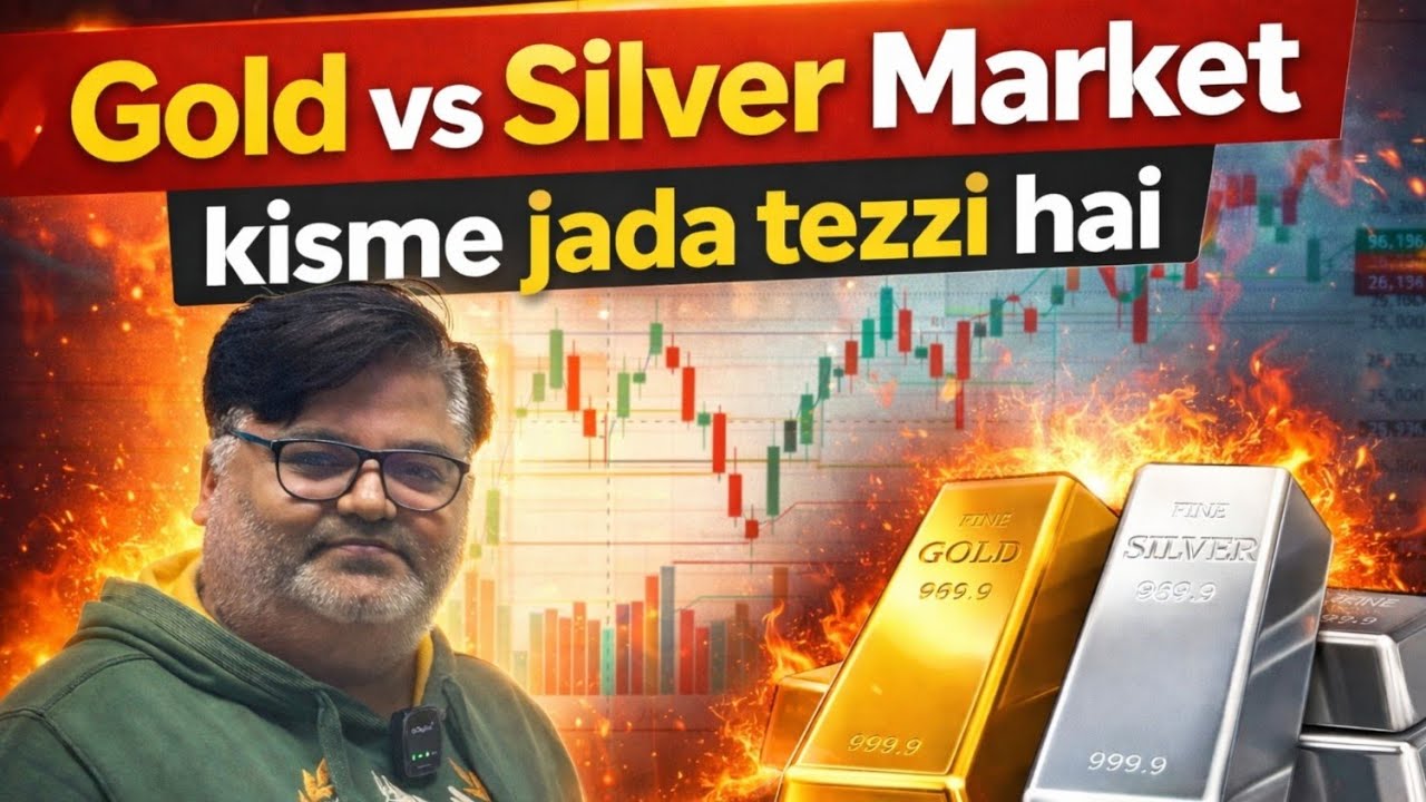 Gold vs Silver Market | kisme jada tezzi hai 