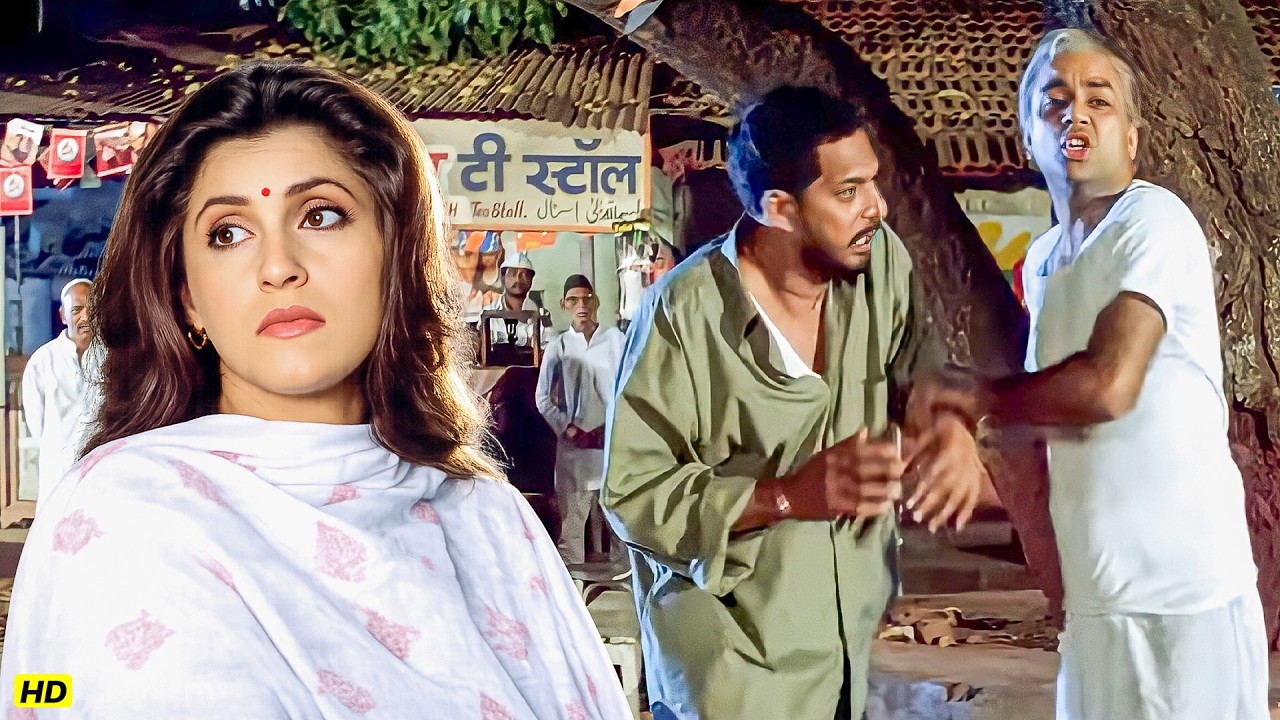 कहीं तू मेरे चुराए हुए पैसों से रंडीबाज़ी तो नहीं करता है न? Krantiveer Movie Scene | Nana Patekar