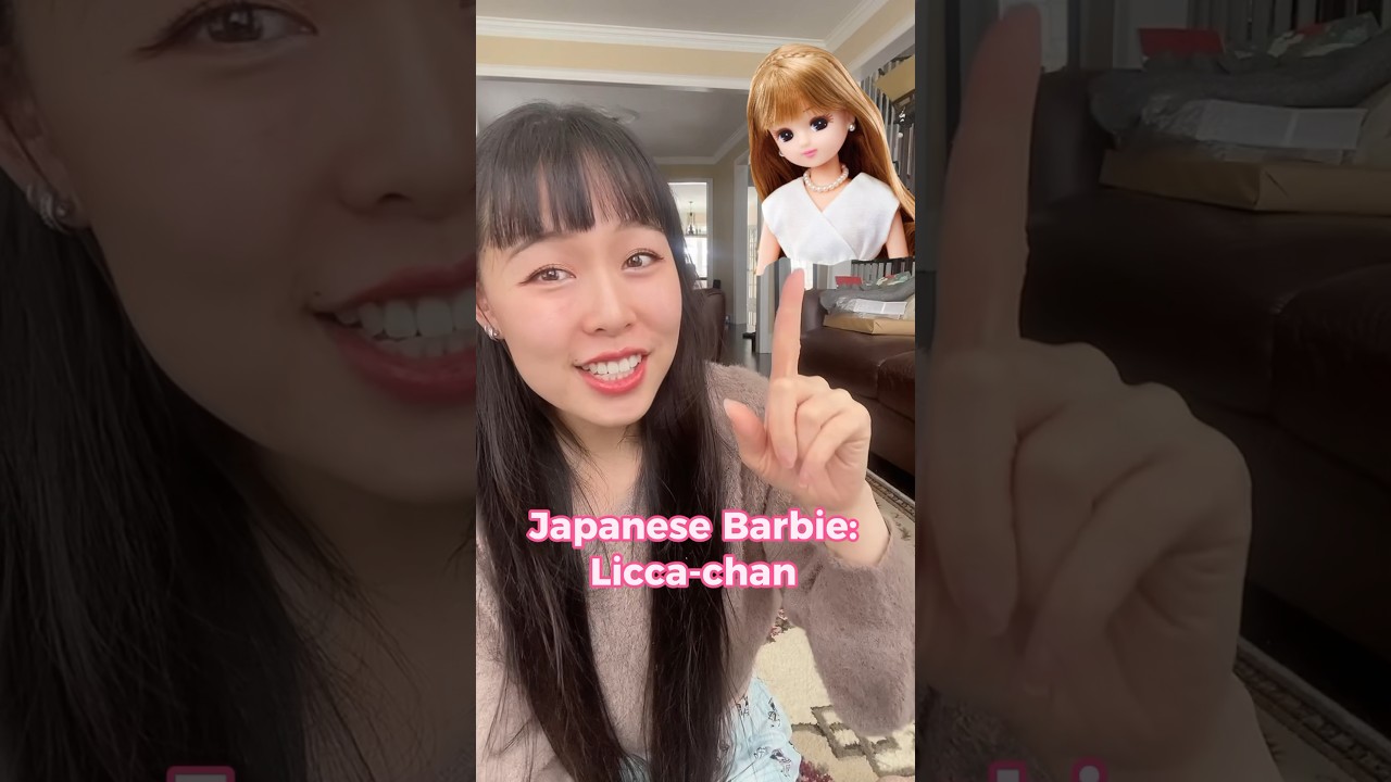 Japanese Barbie: Licca-chan #japan #japanese #barbie #japaneseculture