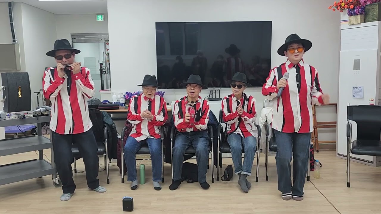가우리 봉사단 배상희 하모니카 연주 홍도야 울지마라 공릉 데이케어센터 2026 02 24