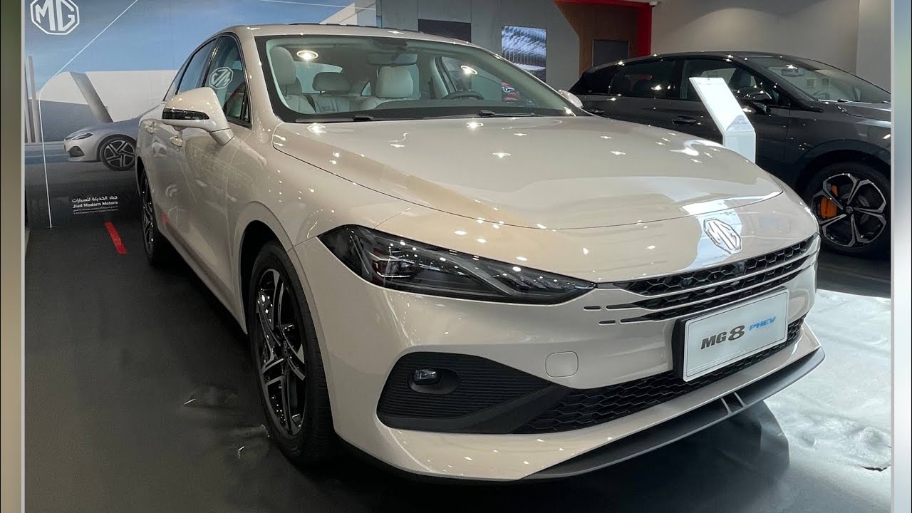 السيارة صاحبة أطول مدى في السوق 1655 كم - وصلت ام جي 8 الهايبرد PHEV السعودية