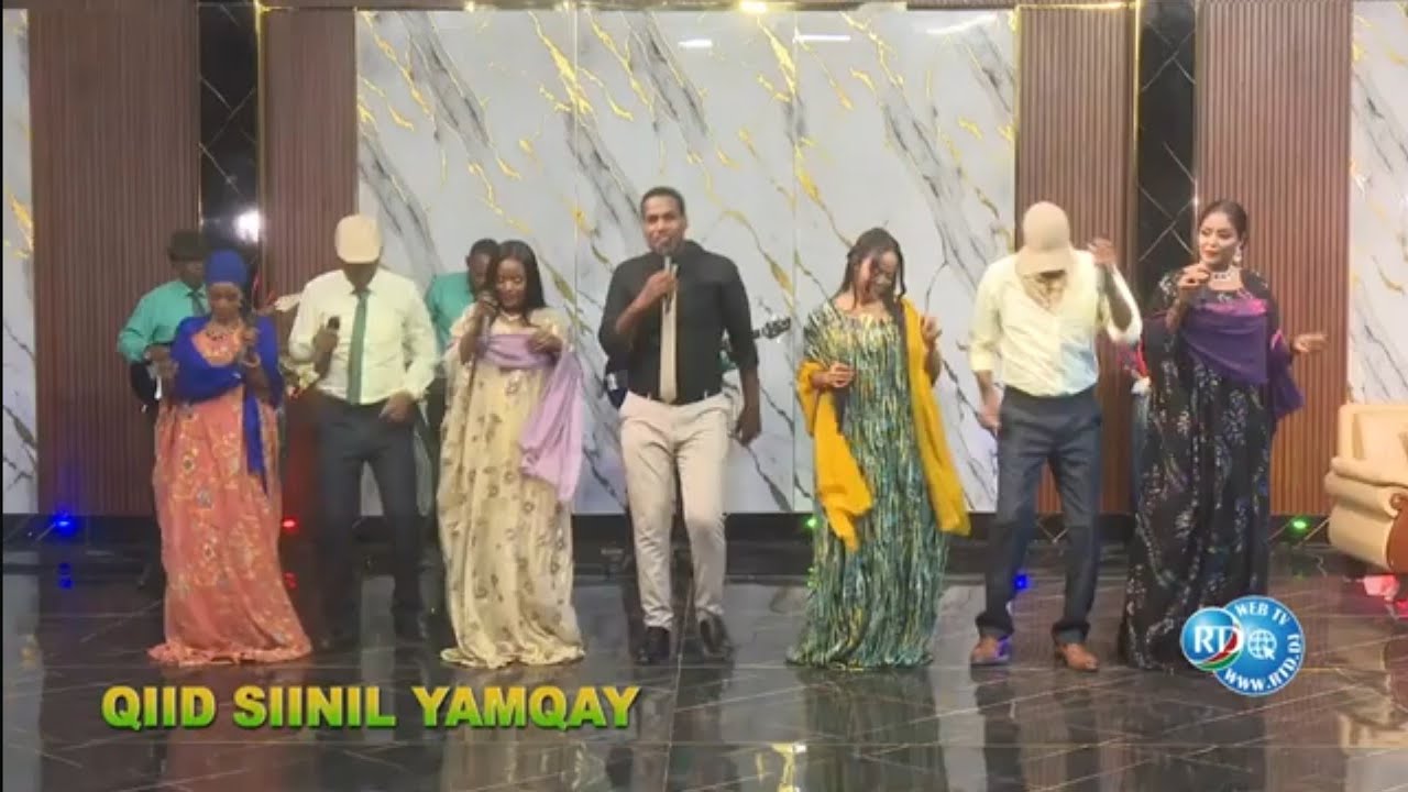 Soirée Aïd El-Adha en Afar 2025
