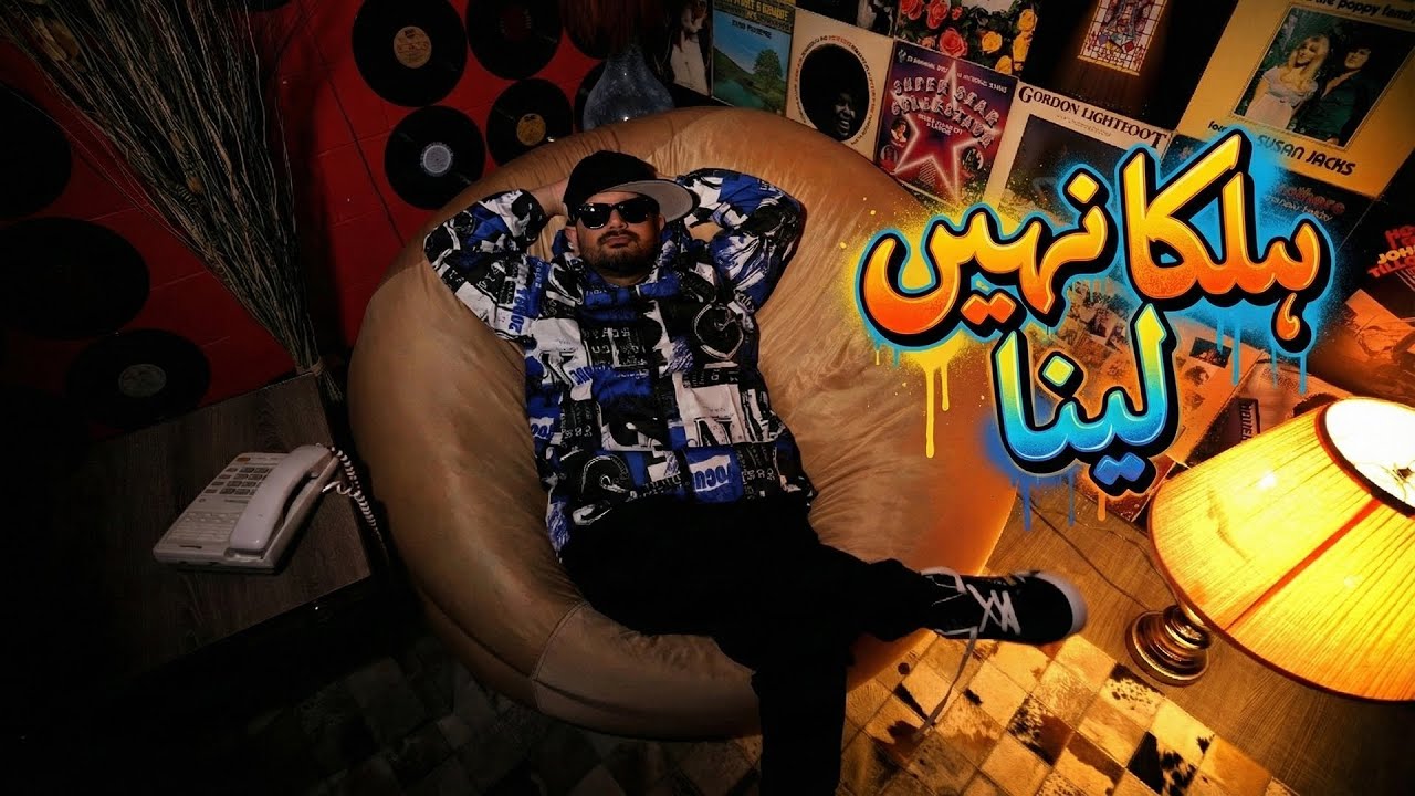 Halka Nahi Lena by Shezan Saleem JO-G | 2026 Pakistani Rap Song