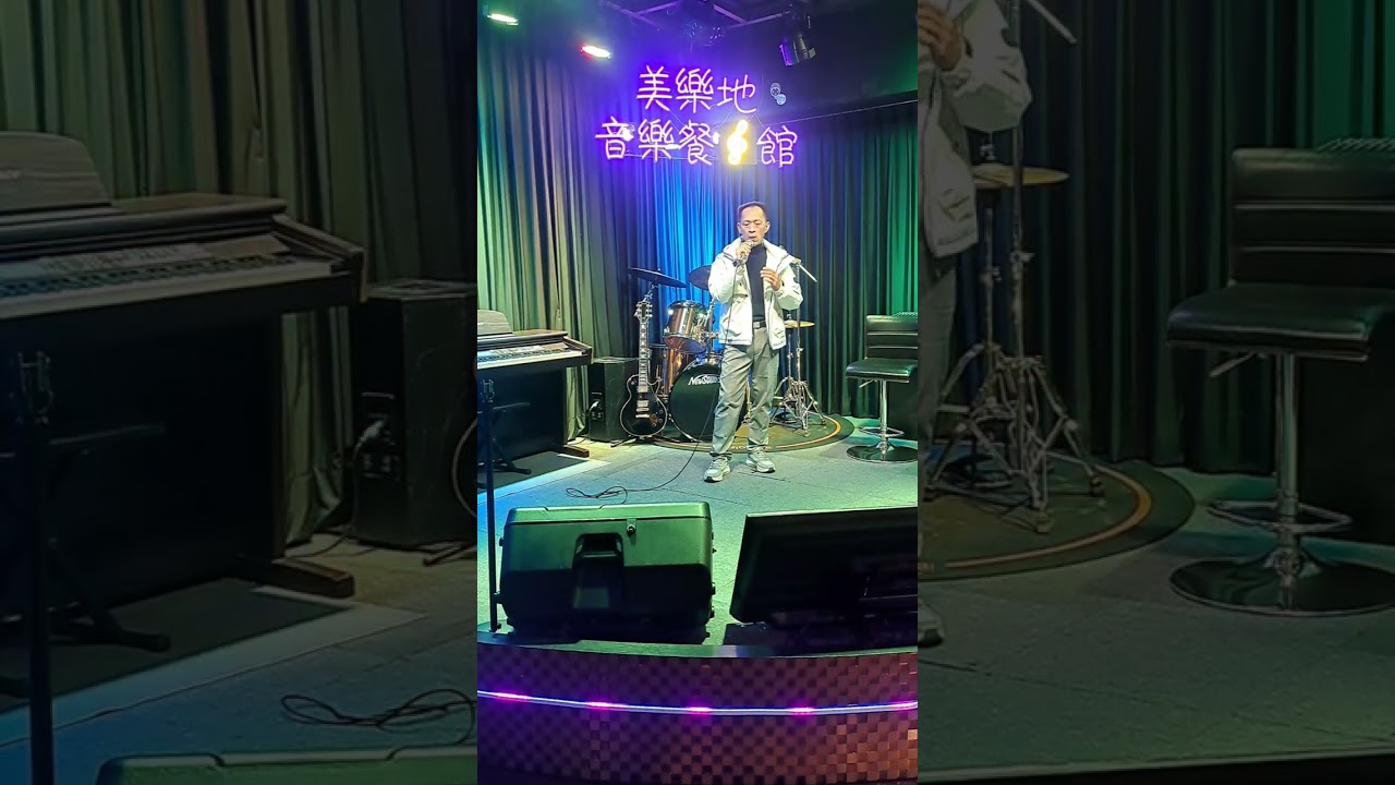半夢半醒之間：原唱譚詠麟