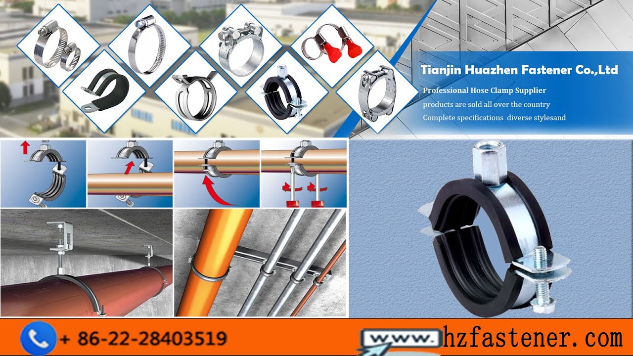 Production details of Pipe clamp hose clamp | Huazhen Fastener