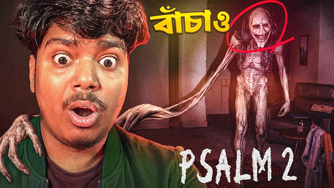 THIS VIRAL HORROR GAME IS TOO SCARY.... Psalm 2