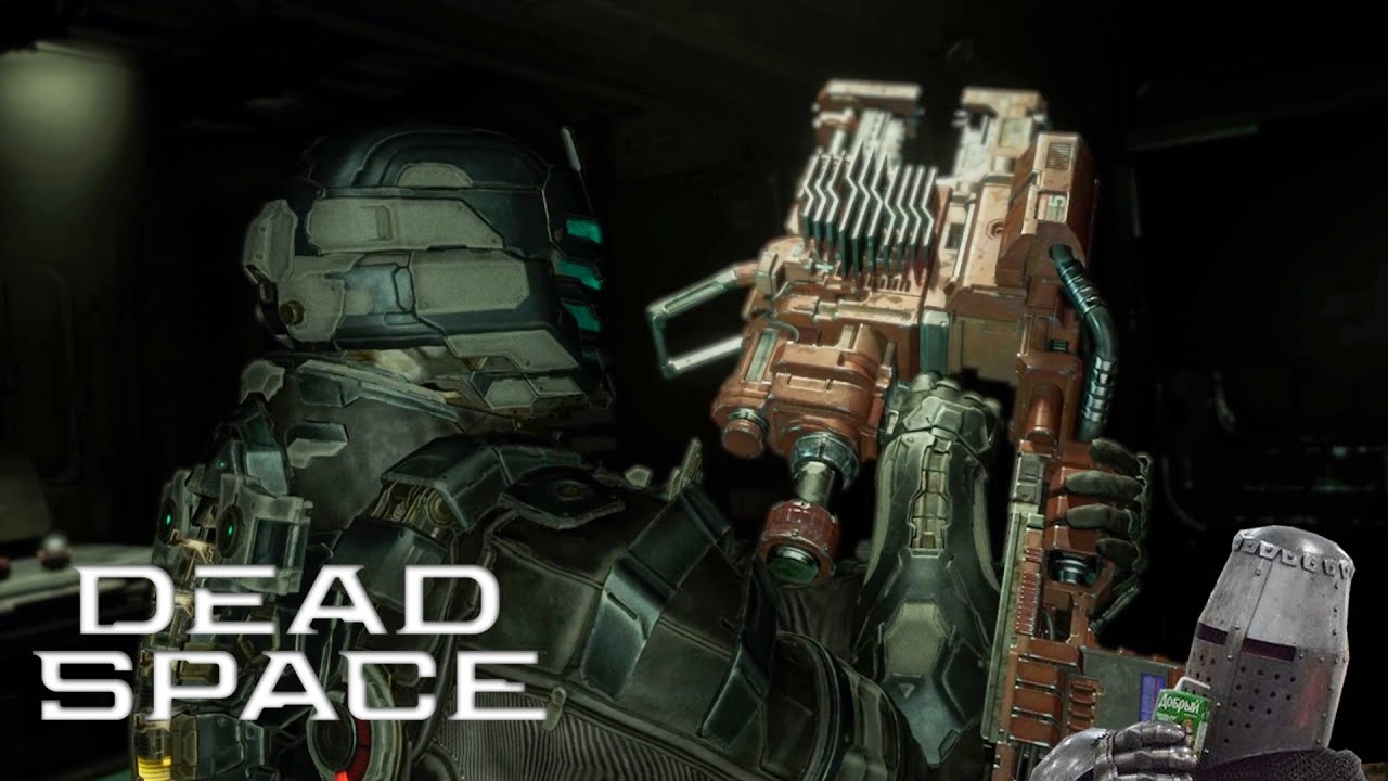 Метеоритный дождь | Dead Space Remake #4
