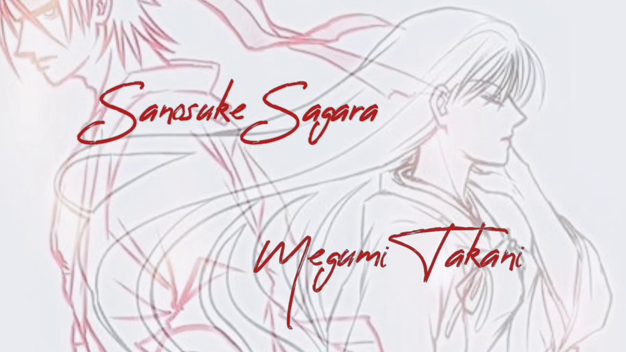 Sanosuke x Megumi 「1/3 no Junjou na Kanjou」 RAISE A SUILEN COVER