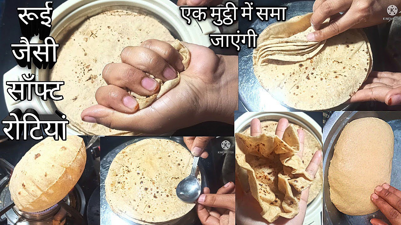 roti बनाने में अगर कोई दिक्कत हो रही है तो इस वीडियो को जरूर देखें /roti जो रहे पूरा दिन  soft