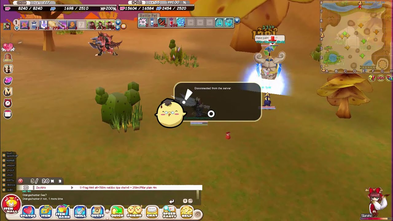 Gunner Bugs , rapid fire without delay -  Seal Online BOD