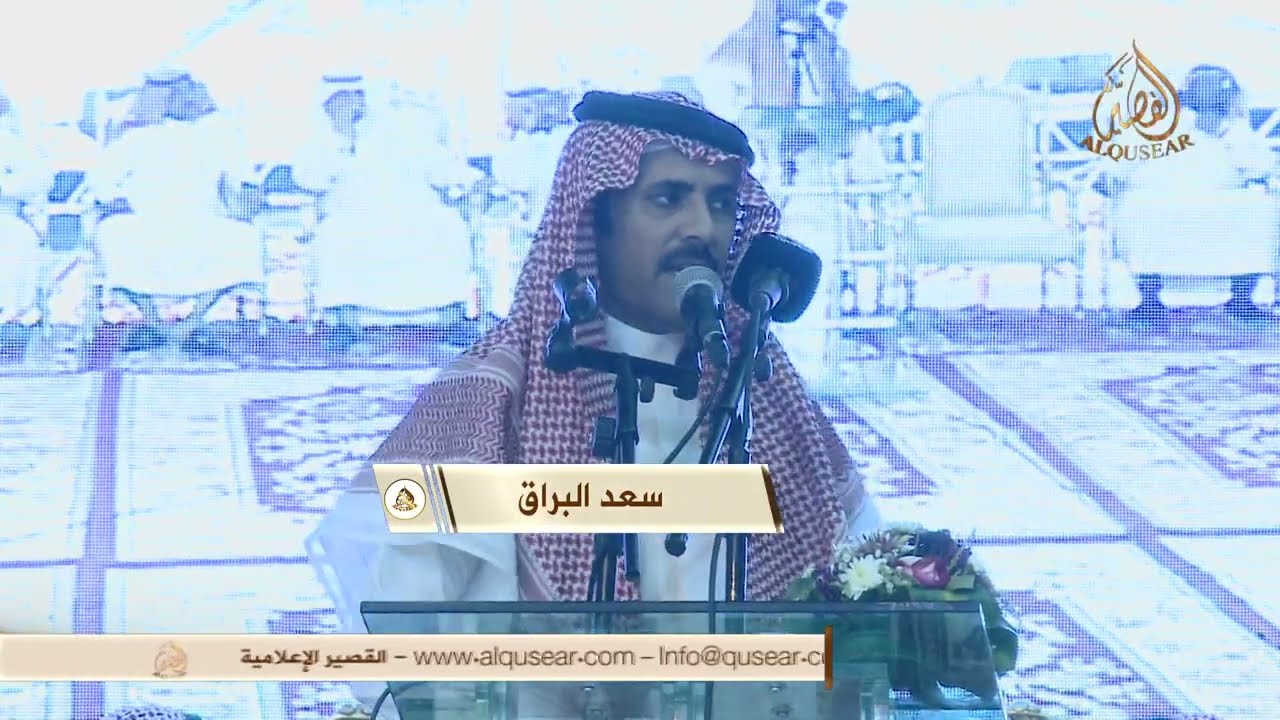 تركي الخديدي و سعد البراق - الطايف - ١٤٤٣/١٢/١ه‍ـ