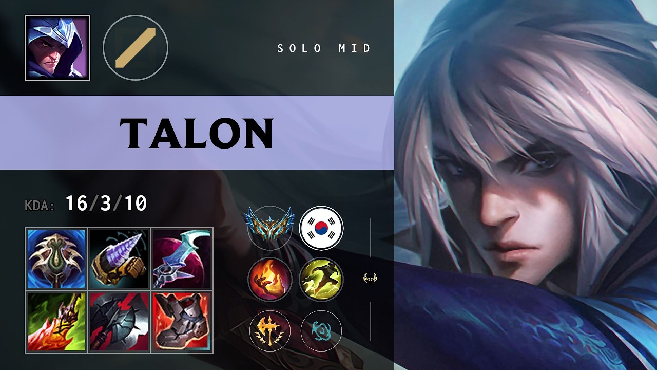 Talon Mid vs Zed - KR Challenger Patch 26.16