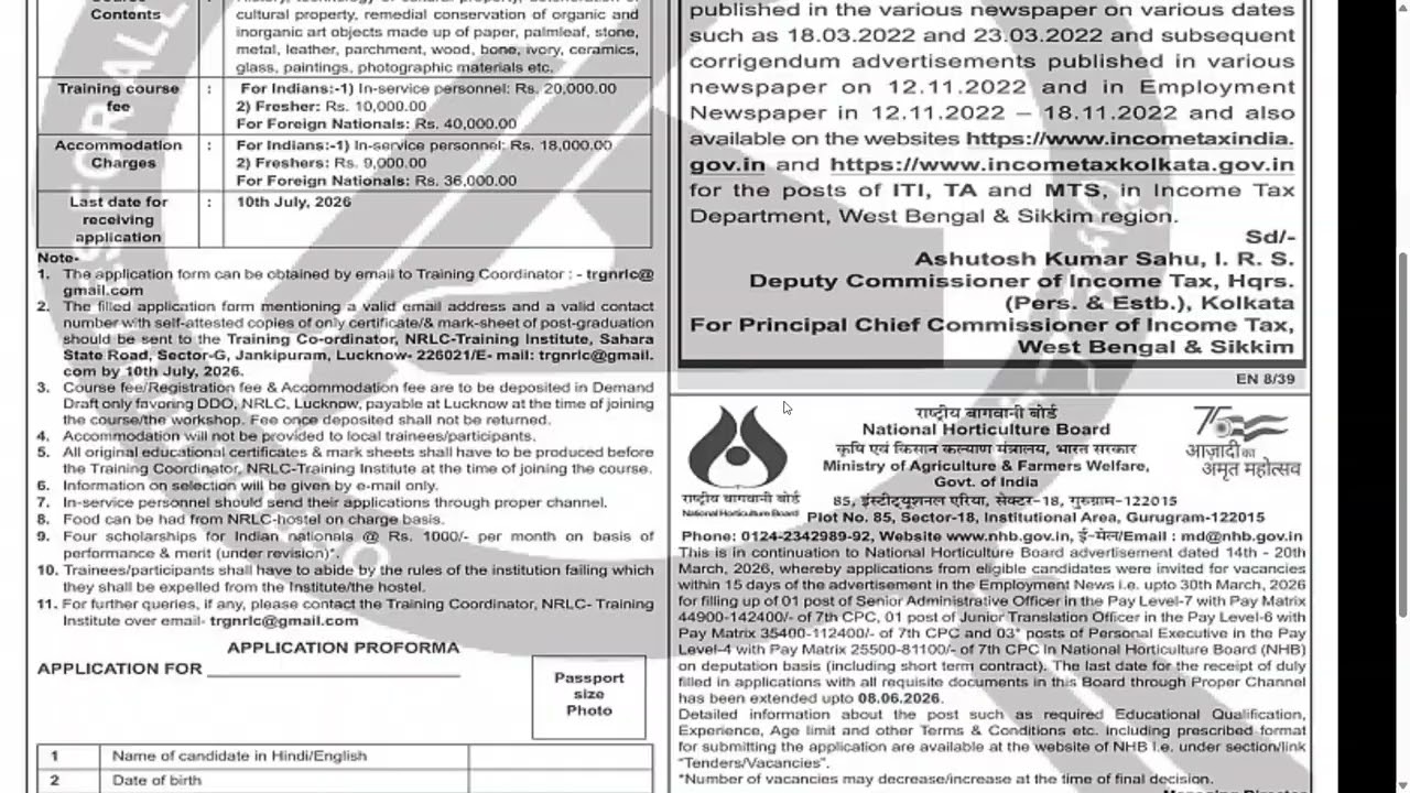 Employment News PDF: 23 - 29 May 2026 (4th Week)  #employmentnews #govtjobs #ssccgl