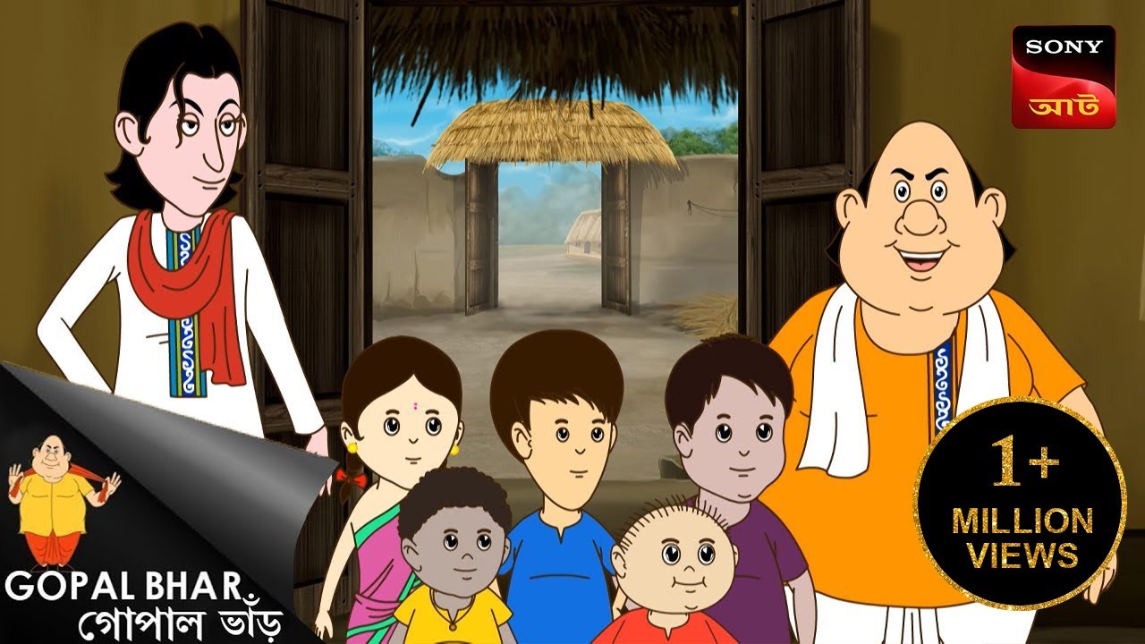 হোয়াট'স কুকিং? | Gopal Bhar | Best Of Gopal Bhar
