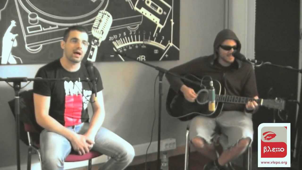 xatzifrageta - Αμοργος Live@vlepo.org