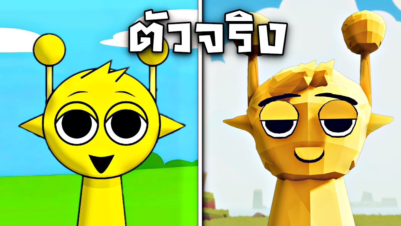 ตัวละครลับสุดยอด Sprunki !!!  (EP1) เมื่อพวกสปันกี้อยู่ในเกม...จะเกิดอะไรขึ้น?  | TABS บักตัวอ่อน