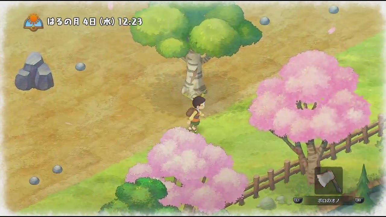 ドラえもん　のび太の牧場物語_#016