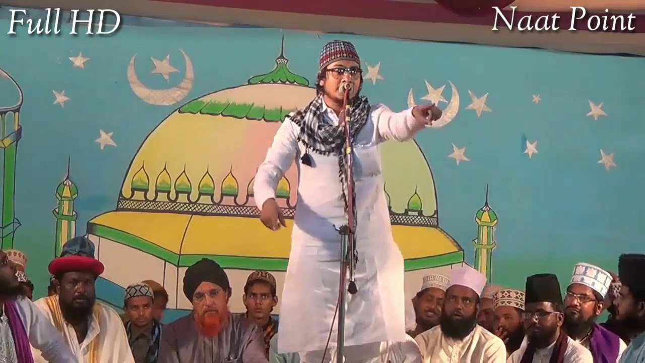 हर एक वफादार बेटा सुने~~~माँ बाप के खिदमत से हरगिज़ न मुह मोड़ना~~~Nadeem Raza Faizi~~~Paigam E Ilahi