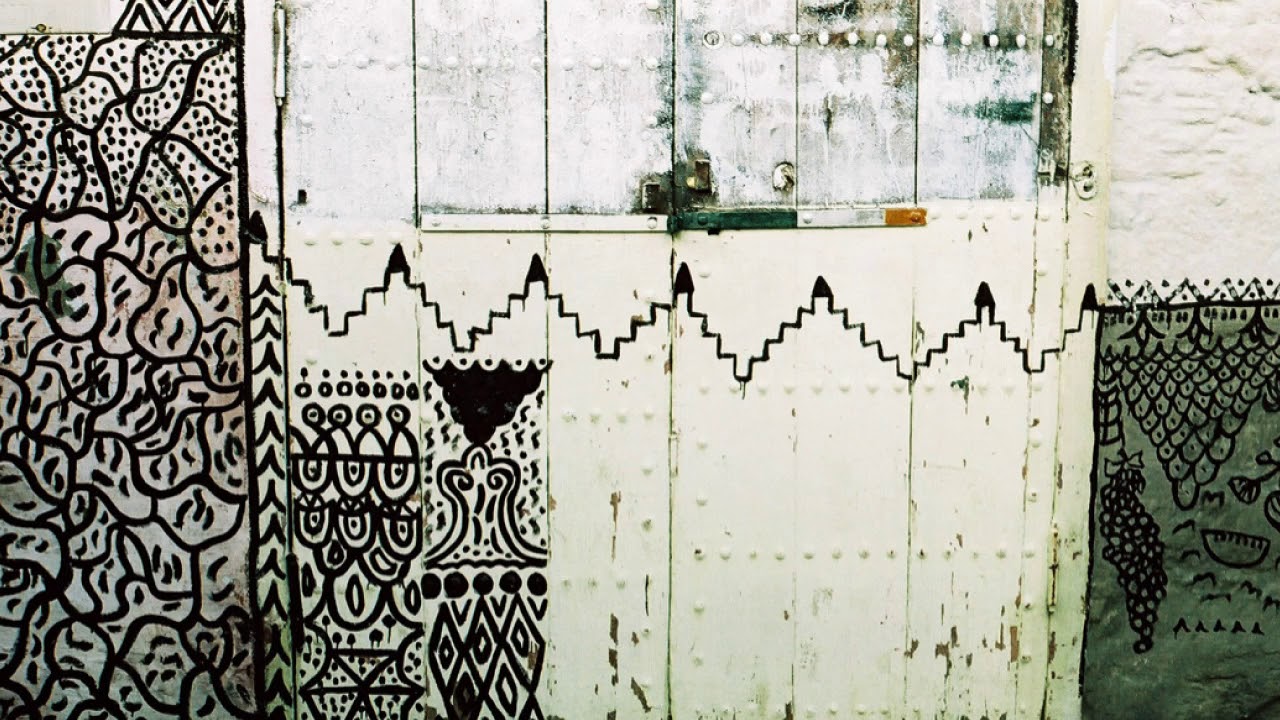 Music of Morocco : Tetouart [2]