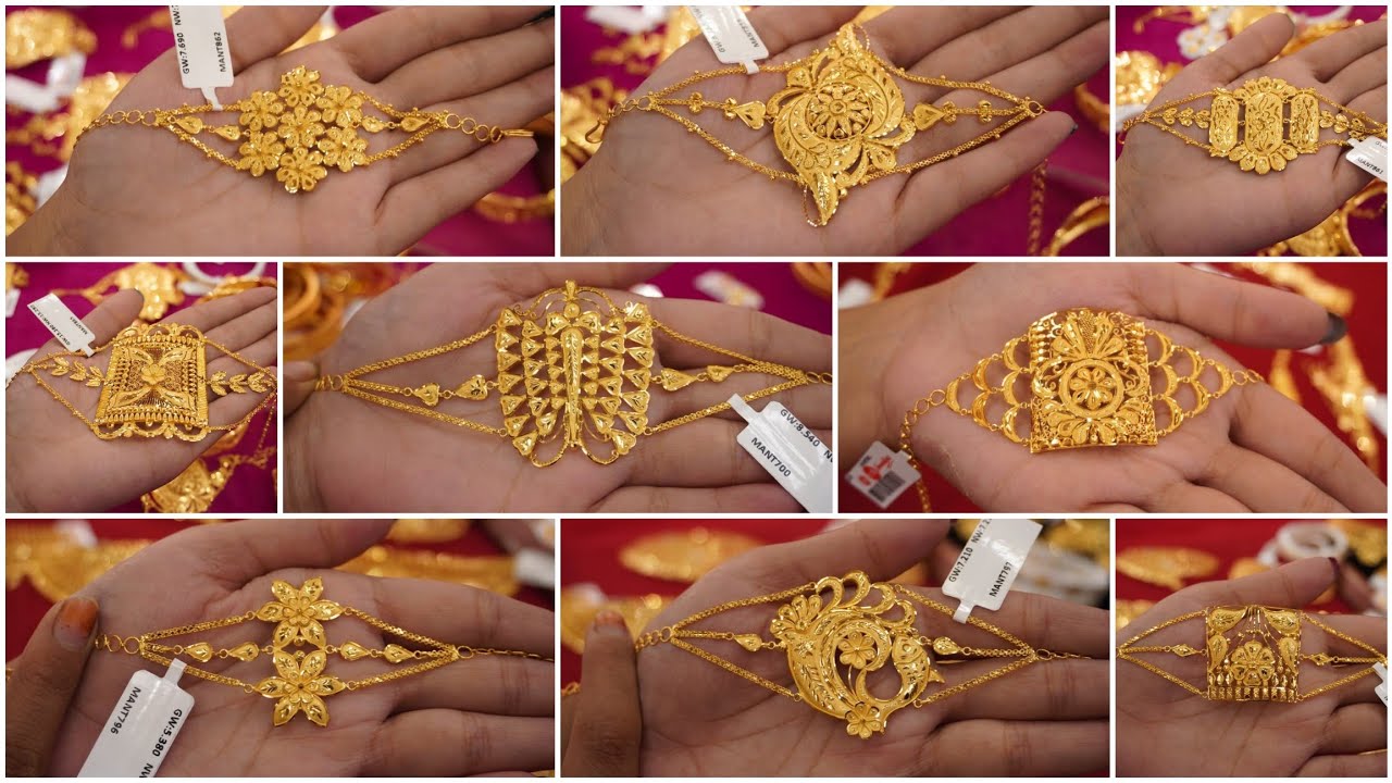 Latest 22k gold Mantasha design//Bridal Mantasha design with weight and price