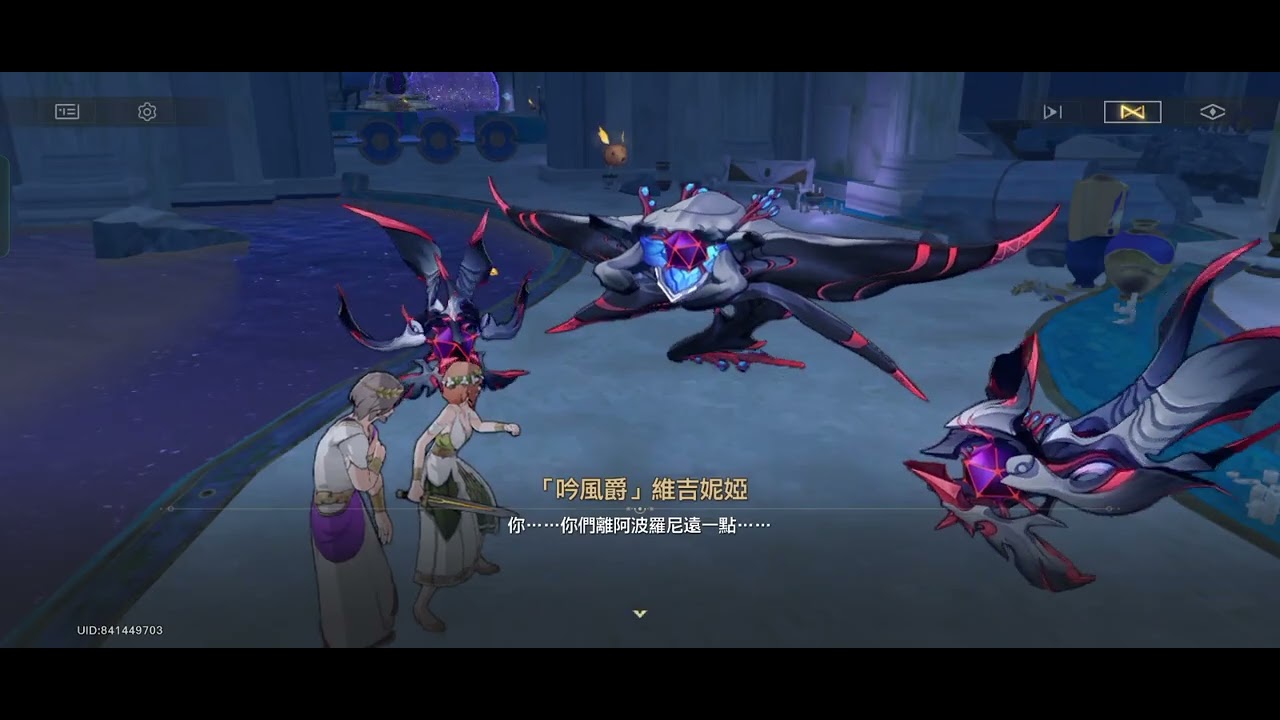 崩鐵-8挑戰肝星瓊第8天：第22集