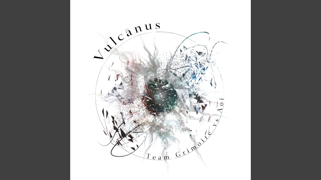 Vulcānus