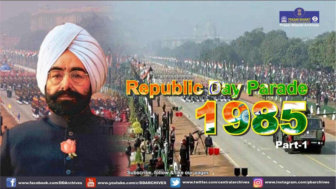 Republic Day Parade 26th January 1985 | Part - 1