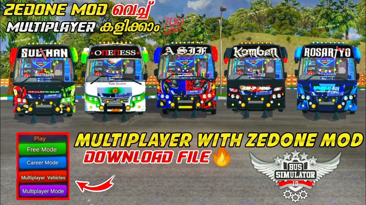 How To Use All Bus Mods In Multiplayer In Mode For Bussid  | ⛔️ Live Proof | Download | #bussidmods