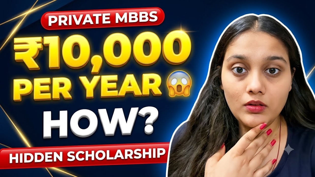 MBBS in ₹10,000/Year 😱 Hidden Scholarship of Private College! #net2026 #net #mbbs #doctor
