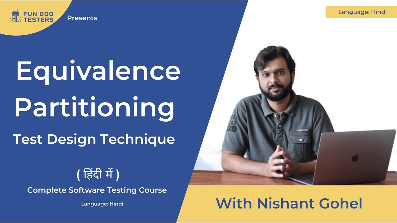 Software Testing tutorial- Equivalence partitioning in testing-Test Cases Design techniques in Hindi