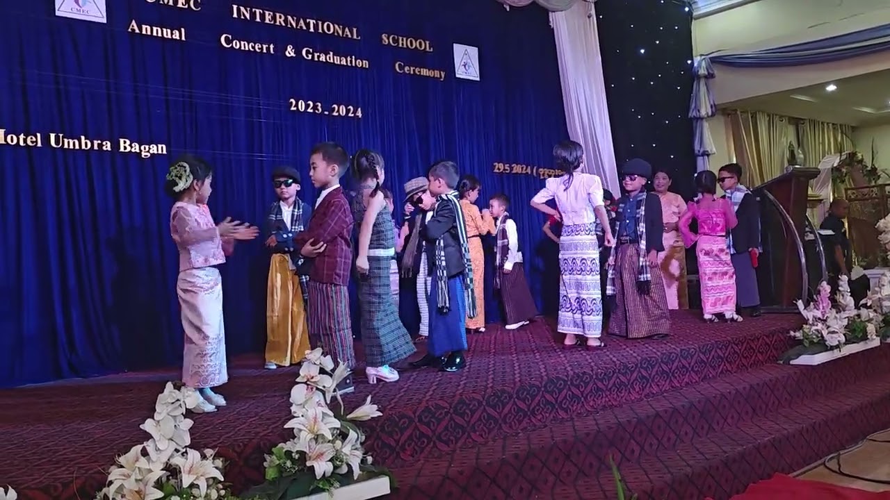 CMEC Nyaung Oo kg