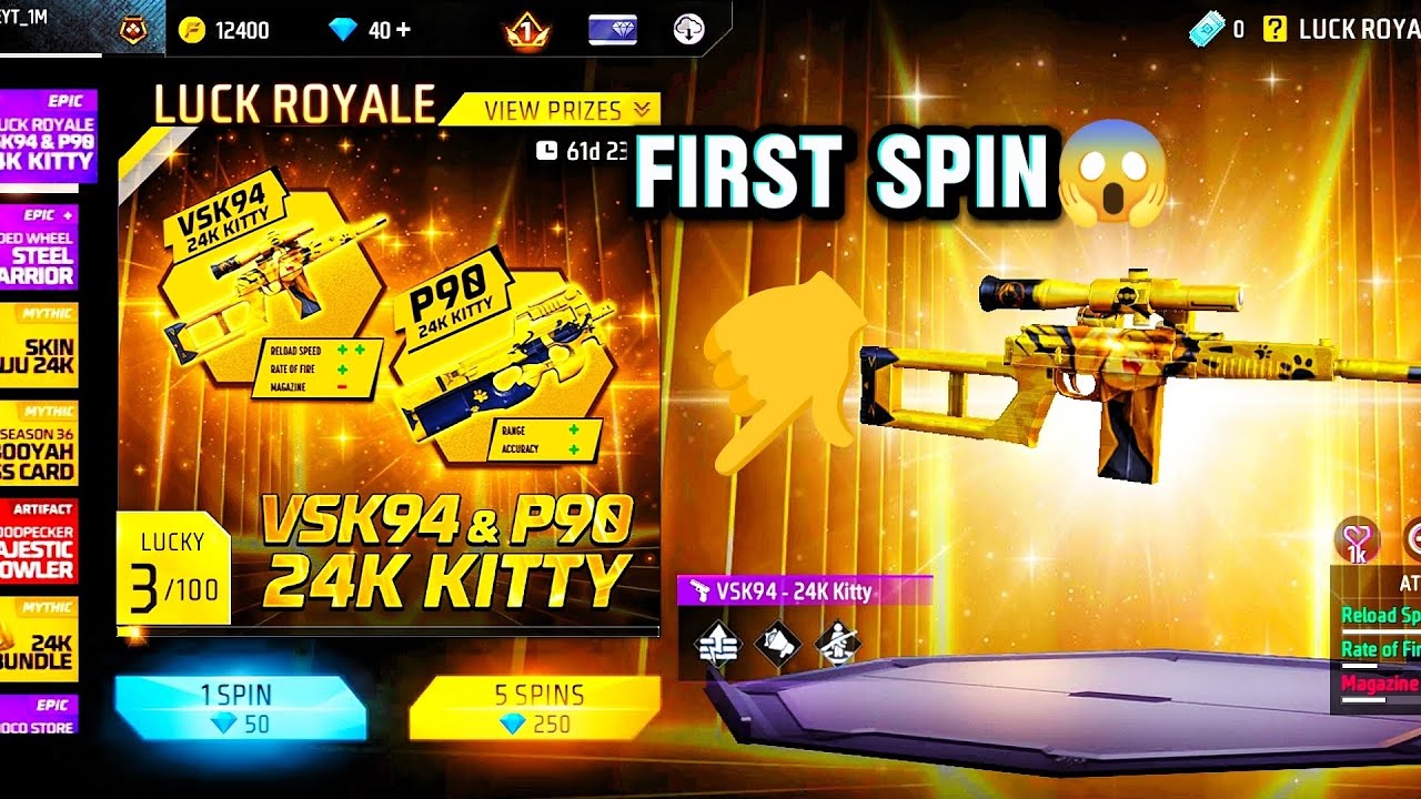 VSK94 s P90 ⚡24 kITTY FREEFIRE
