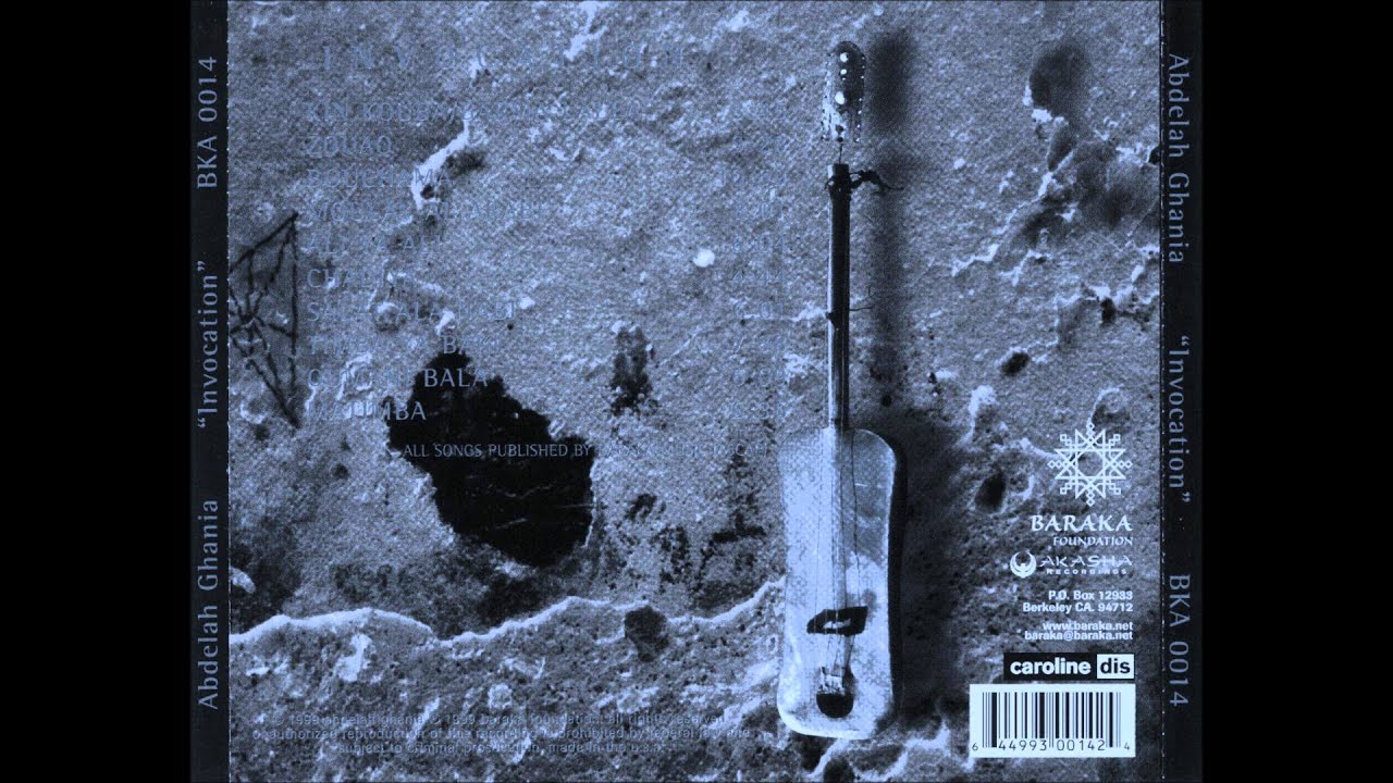 Maleem Abdelah Ghania --   Kin Kouba - Barma Lalla