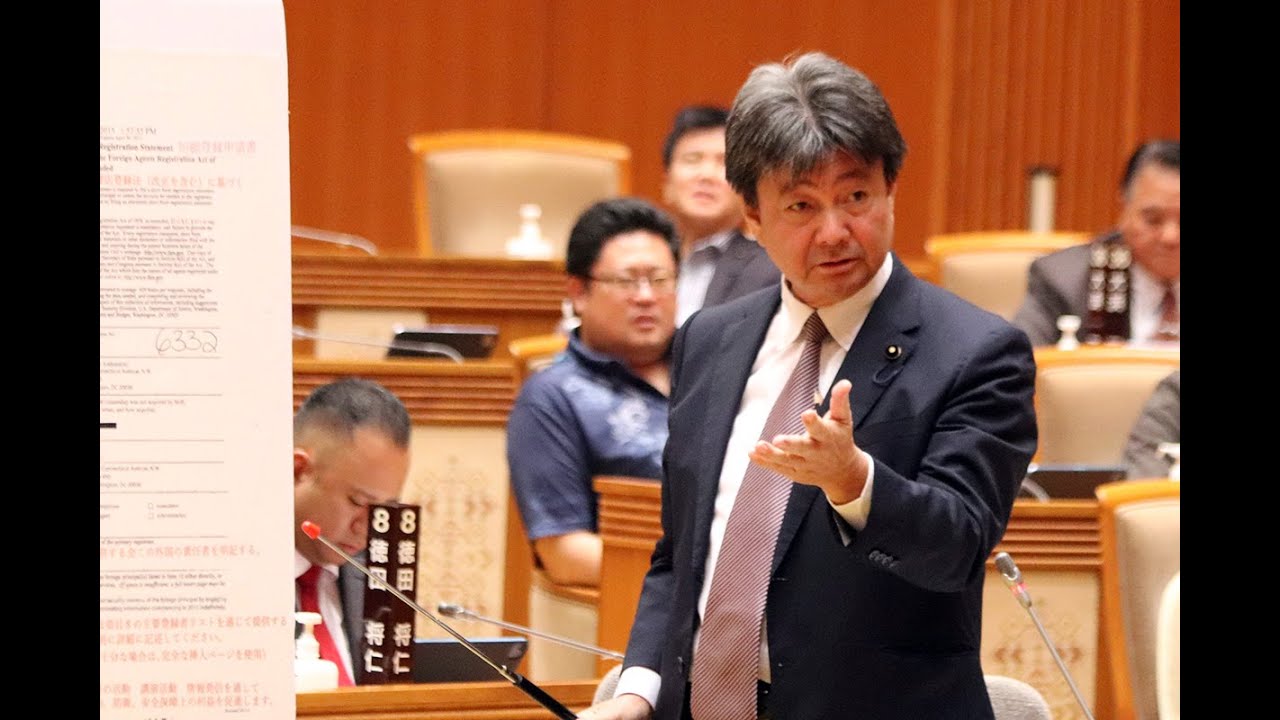 [一般質問] 仲里全孝 令和６年第４回沖縄県議会１１月定例会