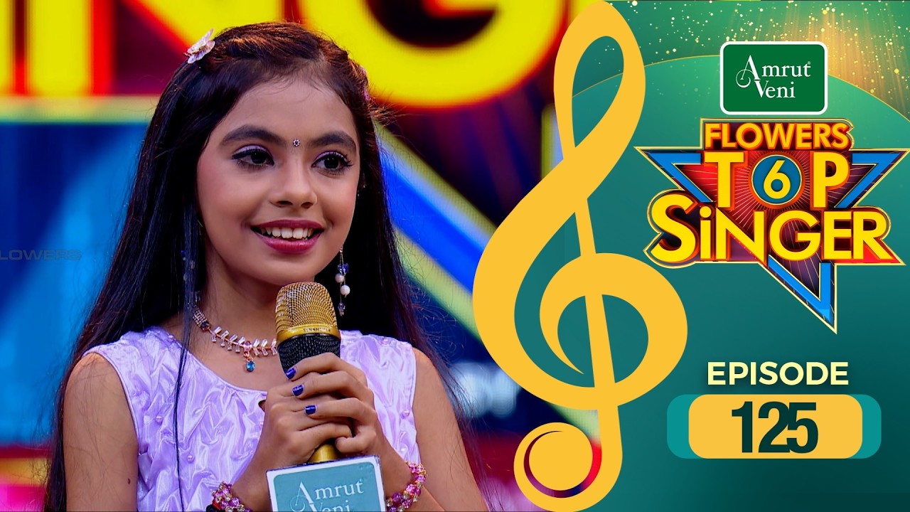 Flowers Top Singer 6 | Musical Reality Show | EP # 125 | PART B